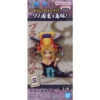 Bandai WCF One Piece: Wanokuni Onigashima 1 - Black Maria (Clearance) -Gamegenic Store ban19191 blk