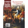 Strategy & Tactics Quarterly Magazine #15: Alexander The Great -Gamegenic Store dcgstq15 1